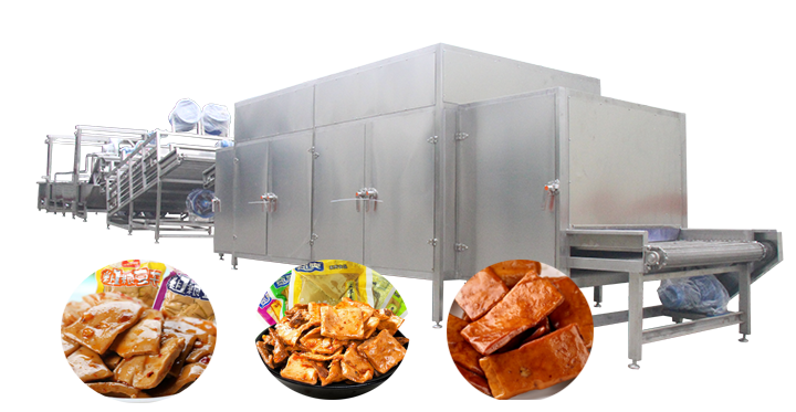 休闲豆干卤制烘干冷却成套设备 休闲豆干卤制烘干冷却成套设备