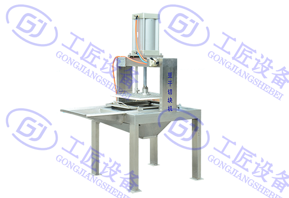 豆干切块机